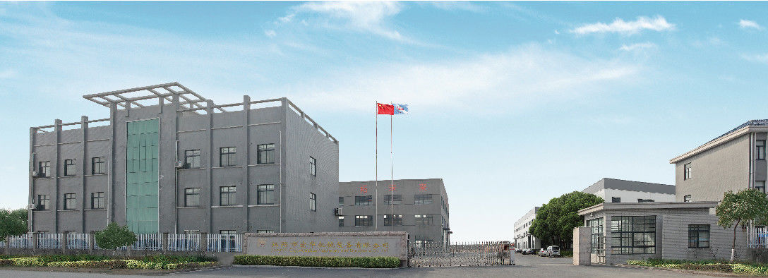 China Jiangyin City HongHua Machinery & Equipment Co., LTD Company Profile 