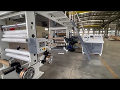 What is Jiangyin Honghua HRF-1300 Heat Laminating Machine