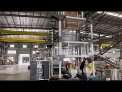 What is ABA Film Blowing Machine?