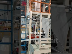 HDPE LDPE LLDPE Film Blow Machine | With Folding Unit