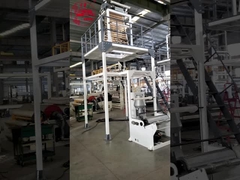 SL-50-700 Film Blowing Machine | Machine Manufacturer