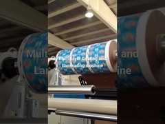 Multi-layer coating and laminating machine.mp4