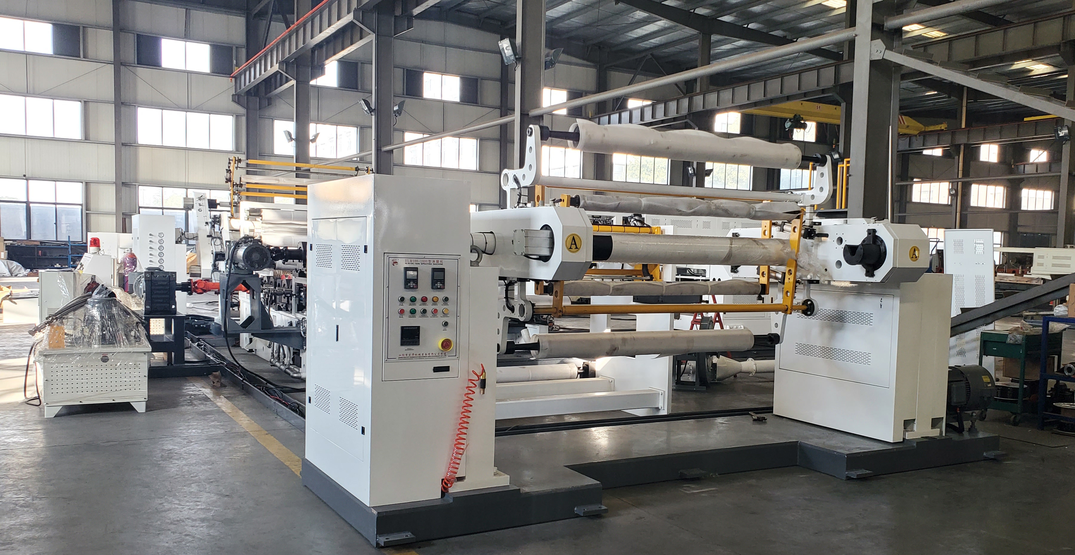 China Jiangyin City HongHua Machinery & Equipment Co., LTD latest